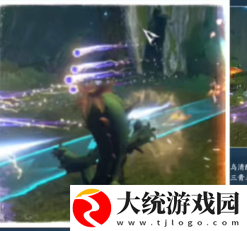 逆水寒手游