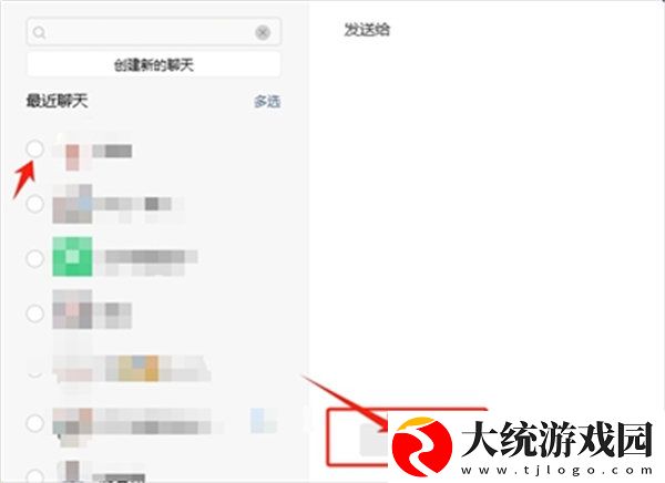 王者荣耀成年礼包怎么领取
