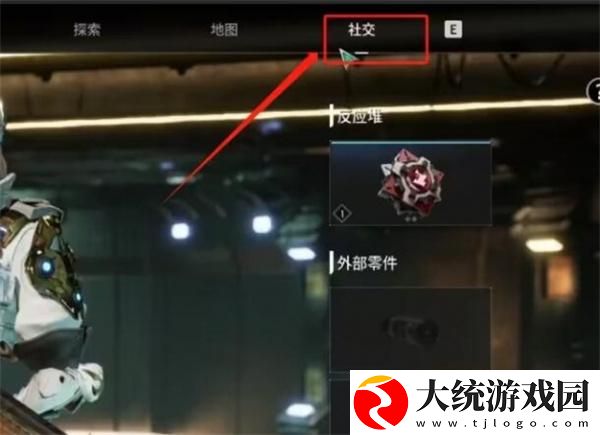 第一后裔怎么联机