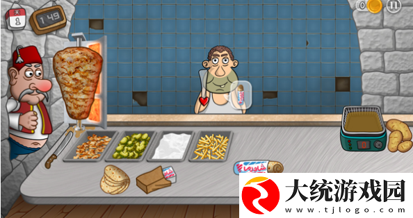 沙威玛传奇食材怎么升级