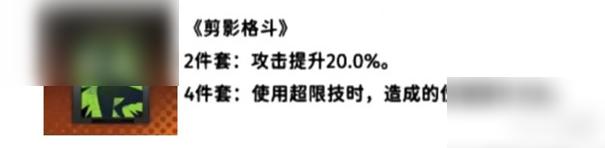 新月同行净天卡带怎么选择