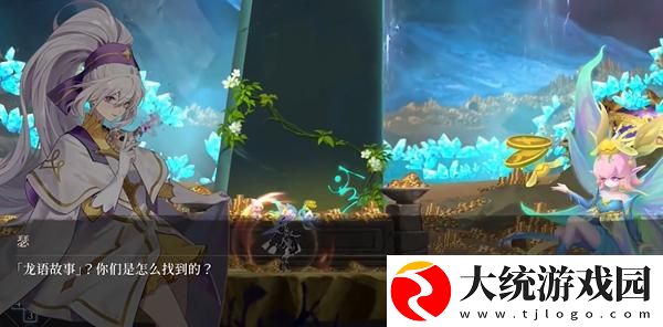 心渊梦境攻略大全