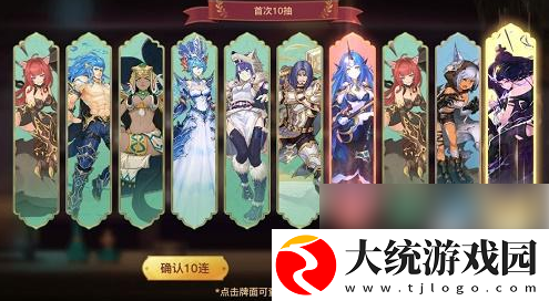 蜂之恋初始角色推荐