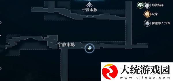 心渊梦境攻略大全