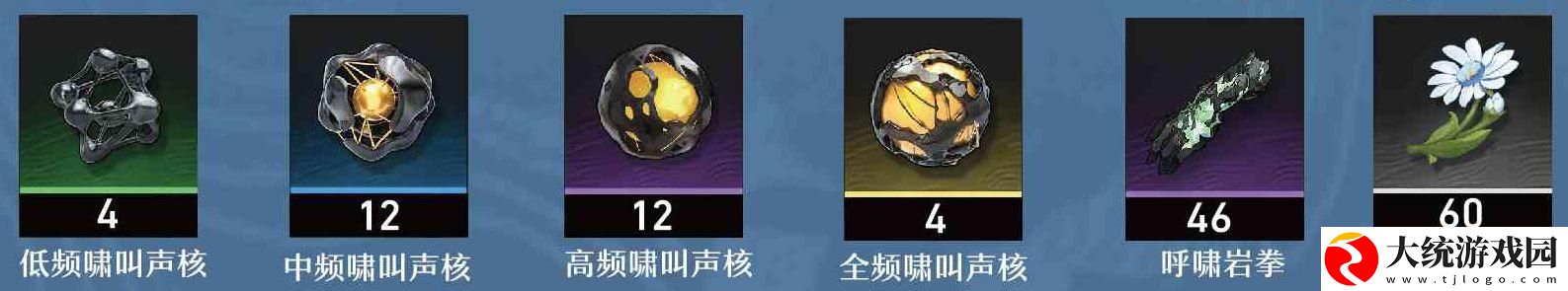 鸣潮秋水怎么培养