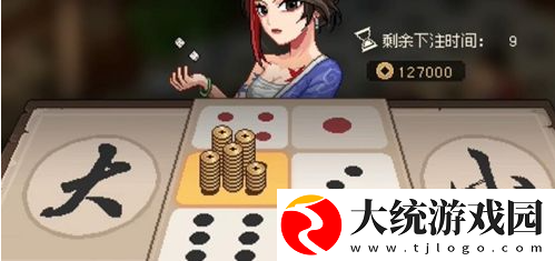 大侠立志传一枝花对赌怎么获胜