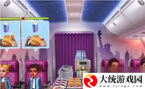 airplane