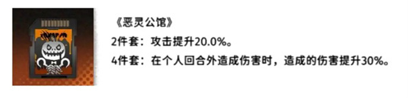新月同行净天卡带怎么选择