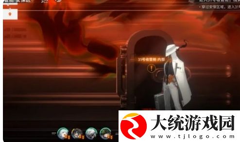 新月同行海上困斗第2章闪羽怎么获取