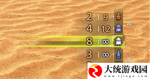 怪物猎人荒野道具快捷键对应的是什么