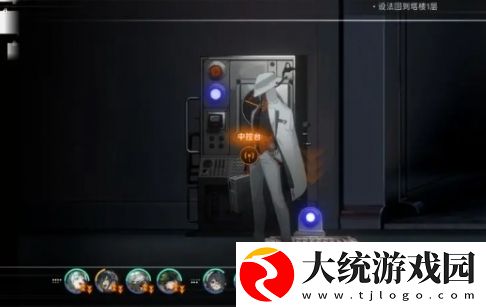 新月同行海上困斗第2章闪羽怎么获取