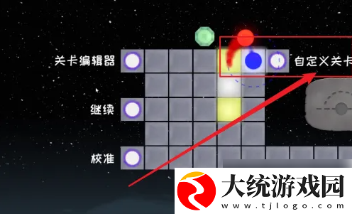 冰与火之舞怎么搜索歌曲