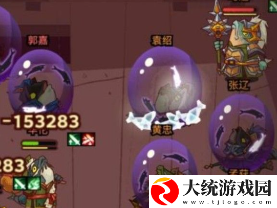咸鱼之王红卡好还是橙卡好
