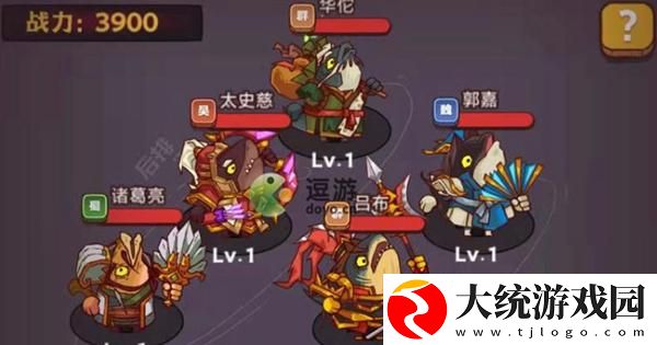 咸鱼之王红卡好还是橙卡好