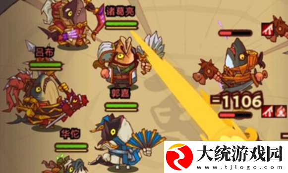 咸鱼之王红卡好还是橙卡好