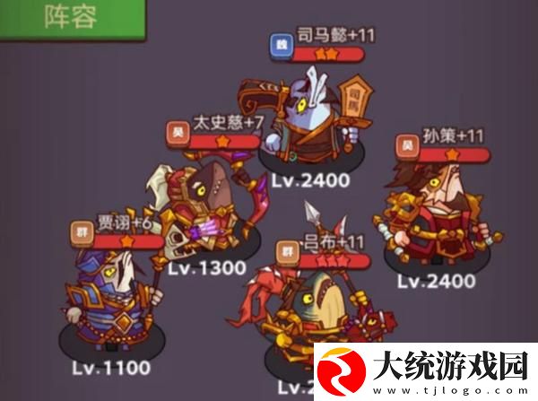 咸鱼之王红卡好还是橙卡好
