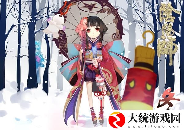 阴阳师超鬼王御魂怎么搭配