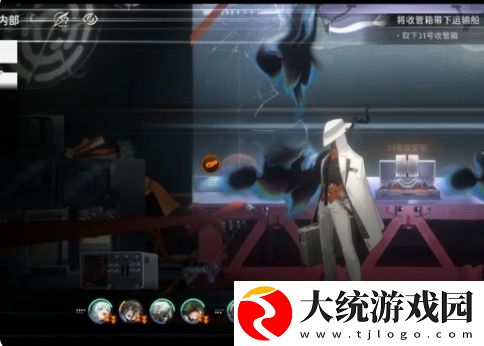 新月同行海上困斗第2章闪羽怎么获取
