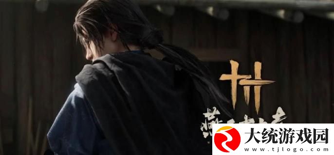 燕云十六声双剑流怎么玩