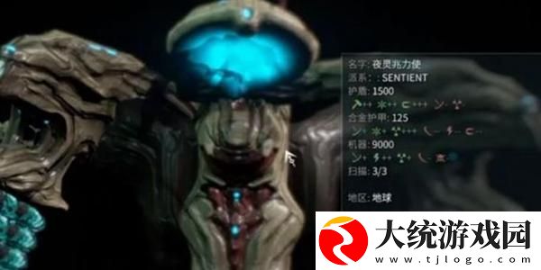 星际战甲夜灵棱镜有啥用