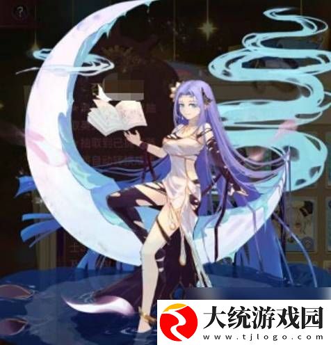 蜂之恋最强英雄