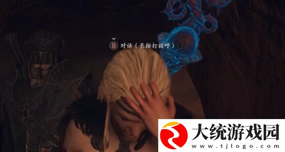 龙之信条2狂龙症如何治疗