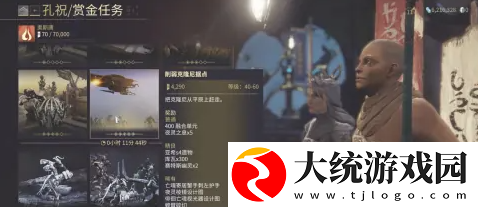 星际战甲夜灵棱镜有啥用