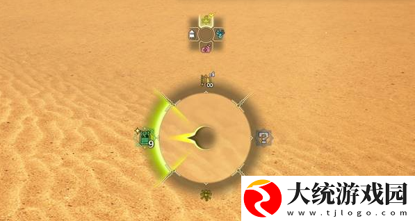 怪物猎人荒野道具快捷键对应的是什么