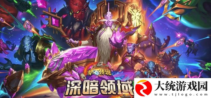 炉石传说剽窃贼卡组怎么玩