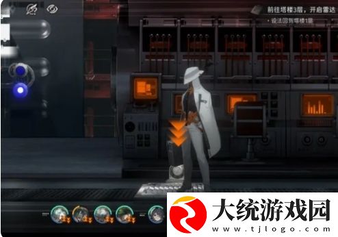 新月同行海上困斗第2章闪羽怎么获取