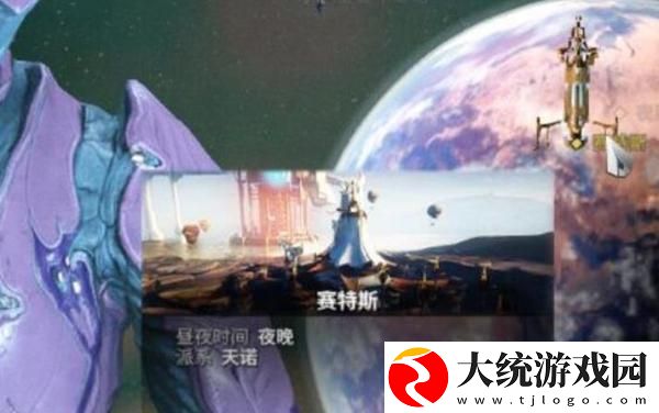 星际战甲夜灵棱镜有啥用