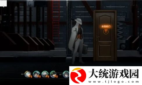 新月同行海上困斗第2章闪羽怎么获取