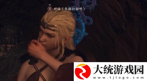 龙之信条2狂龙症如何治疗