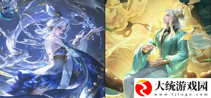 王者荣耀嫦娥珍品传说皮肤多少钱