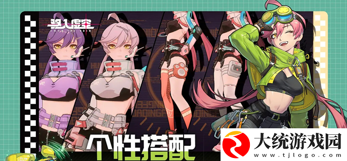 驱入虚空兑换码都有哪些