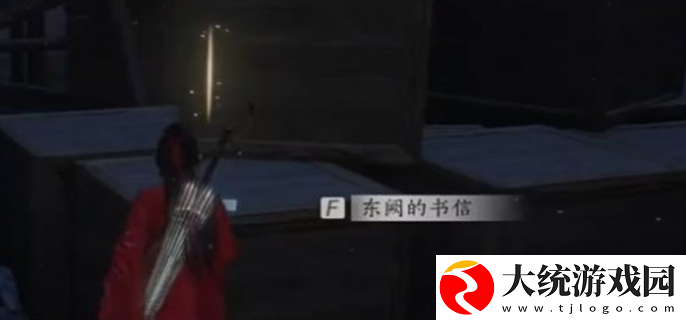 燕云十六声暗影暗涌碎片怎么收集