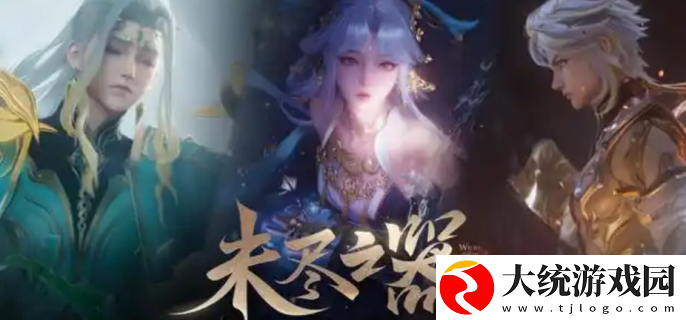王者荣耀2025春节活动有哪些