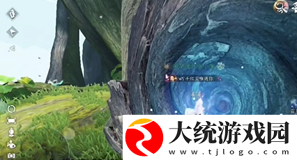逆水寒手游