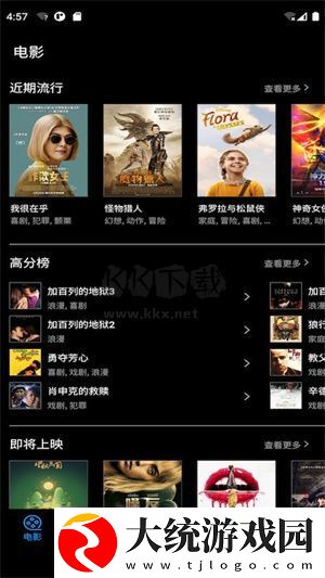 满18崴点击此处进入去广告版