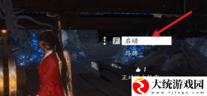 燕云十六声暗影暗涌碎片怎么收集