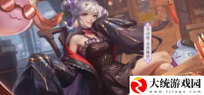王者荣耀2025春节活动有哪些