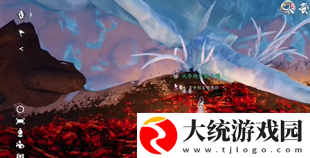 逆水寒手游