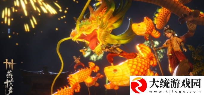 燕云十六声1.3版本更新了什么内容