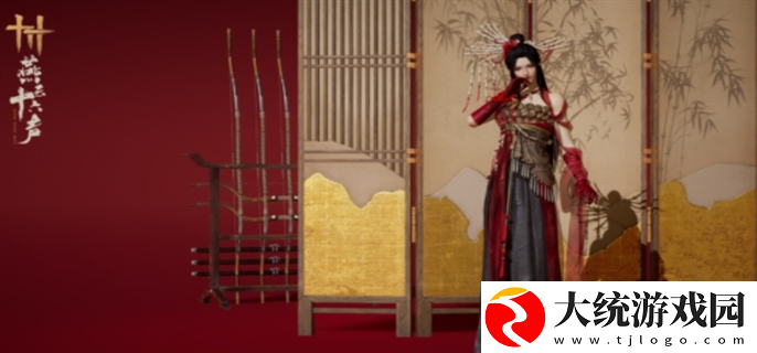 燕云十六声1.3版本更新了什么内容