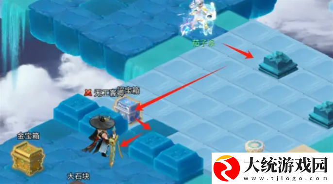 梦幻西游网页版冬季演武怎么玩
