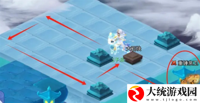 梦幻西游网页版冬季演武怎么玩