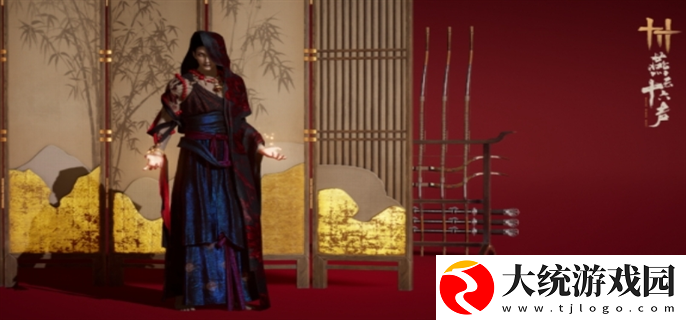 燕云十六声1.3版本更新了什么内容