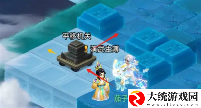 梦幻西游网页版冬季演武怎么玩