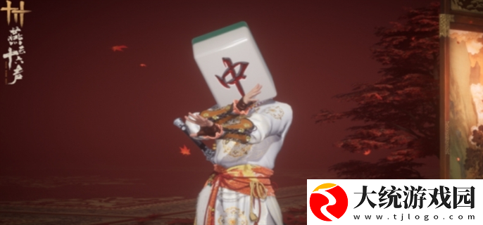 燕云十六声1.3版本更新了什么内容