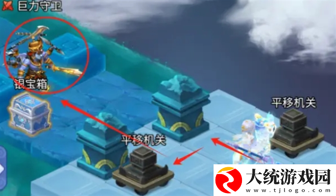梦幻西游网页版冬季演武怎么玩